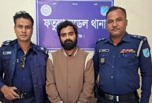 ফতুল্লায় বিদেশি পি'স্ত'ল ও গু'লি'স'হ স'ন্ত্রা'সী মাইনুল ইসলাম পাবেল গ্রে'প্তা'র