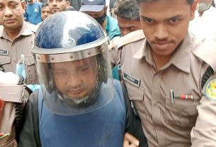 স্বেচ্ছাসেবক লীগ নেতা কামরুল রি'মা'ন্ডে