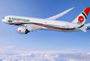দীর্ঘ ১৪ বছর পর ঢাকা-করাচি সরাসরি ফ্লাইট চালু করছে বিমান বাংলাদেশ এয়ারলাইনস