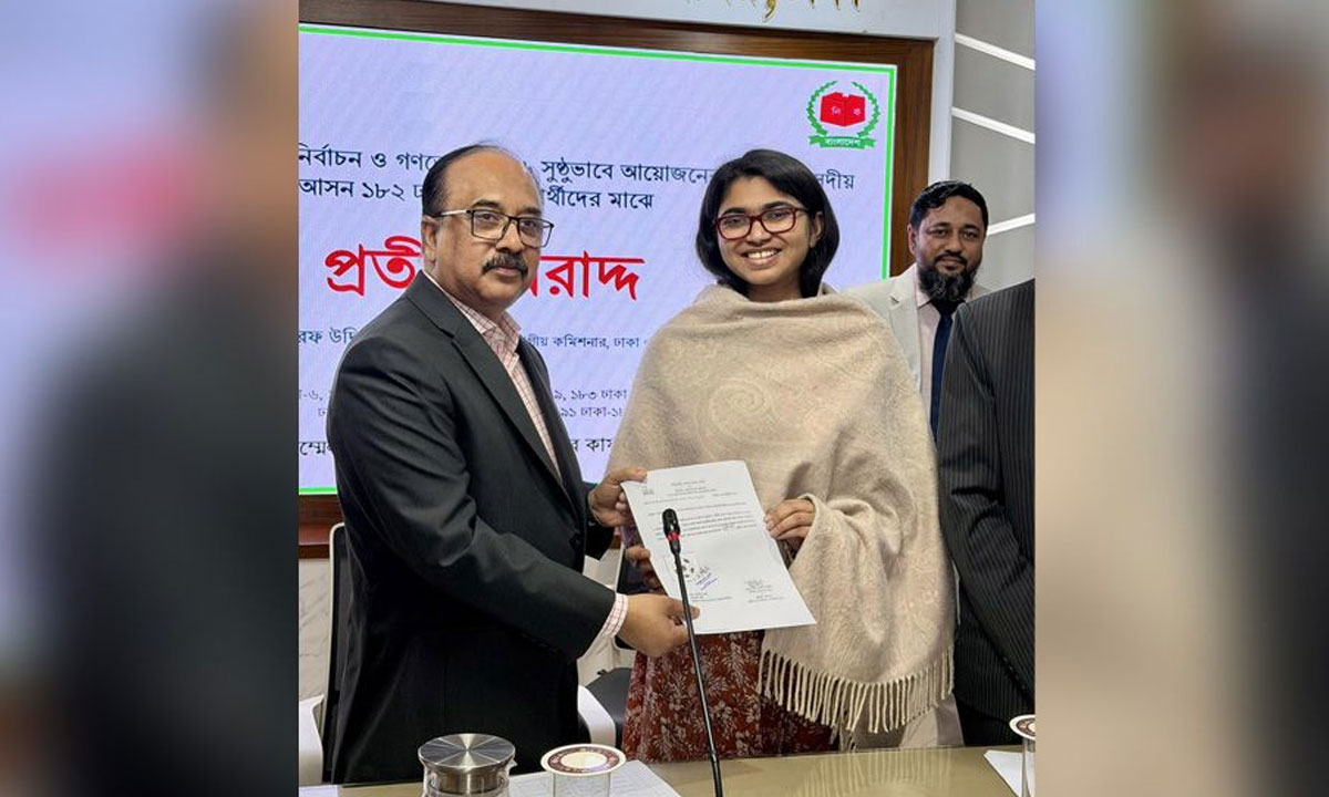 ঢাকা-৯ আসনে স্বতন্ত্র প্রার্থী ডা. তাসনিম জারার প্রতীক ‘ফুটবল’