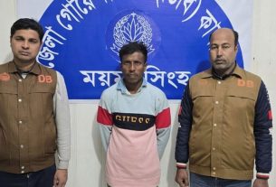 ভালুকায় পোশাক শ্রমিক দিপু হত্যা: মোবাইল উদ্ধারসহ আরও এক আসামি গ্রেপ্তার