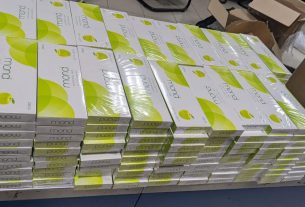 চট্টগ্রাম বিমানবন্দরে ২৯ লাখ টাকার ৪৪০ কার্টন বিদেশি সিগারেট জব্দ