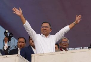 ২২ বছর পর ময়মনসিংহ সফরে বিএনপি চেয়ারম্যান তারেক রহমান, তিন জেলা ঘুরে জনসভা করবেন