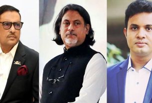 কাদের-পরশ-সাদ্দামসহ ৭ আসামির বিরুদ্ধে অভিযোগ গঠনের শুনানি আজ