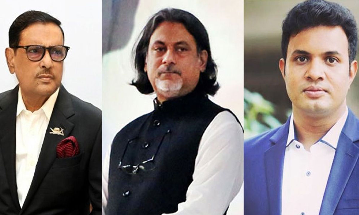 কাদের-পরশ-সাদ্দামসহ ৭ আসামির বিরুদ্ধে অভিযোগ গঠনের শুনানি আজ