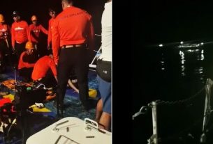 ফিলিপাইনে ফেরি ডুবির ঘটনায় ১৫ নি'হ'ত, ৪৩ নি'খোঁ'জ