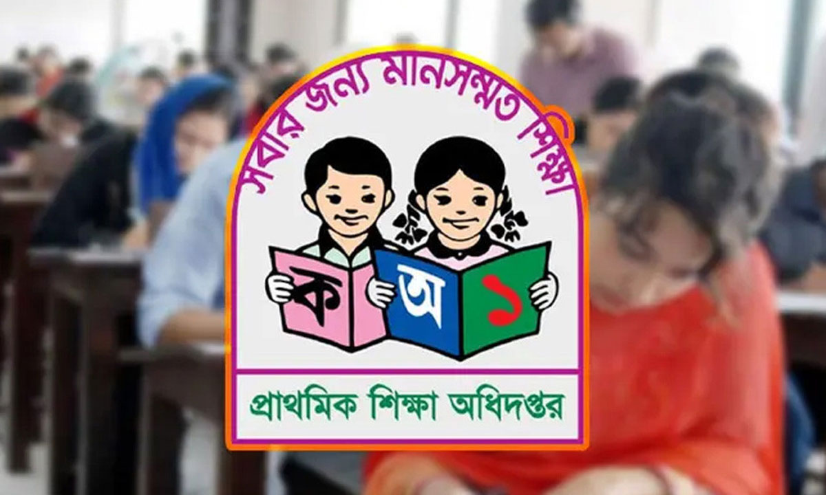 সহকারী শিক্ষক নিয়োগ পরীক্ষায় প্রশ্নফাঁসের প্রমাণ নেই: ডিপিই