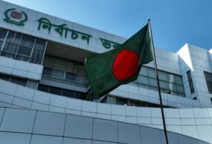 নির্বাচন সামনে রেখে আইনশৃঙ্খলা সমন্বয়ে ১৬ সংস্থার সঙ্গে ইসির বৈঠক আজ