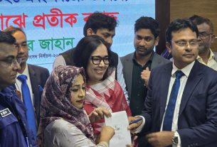 ব্রাহ্মণবাড়িয়া-২ আসনে স্বতন্ত্র প্রার্থী ব্যারিস্টার রুমিন ফারহানার প্রতীক ‘হাঁস’