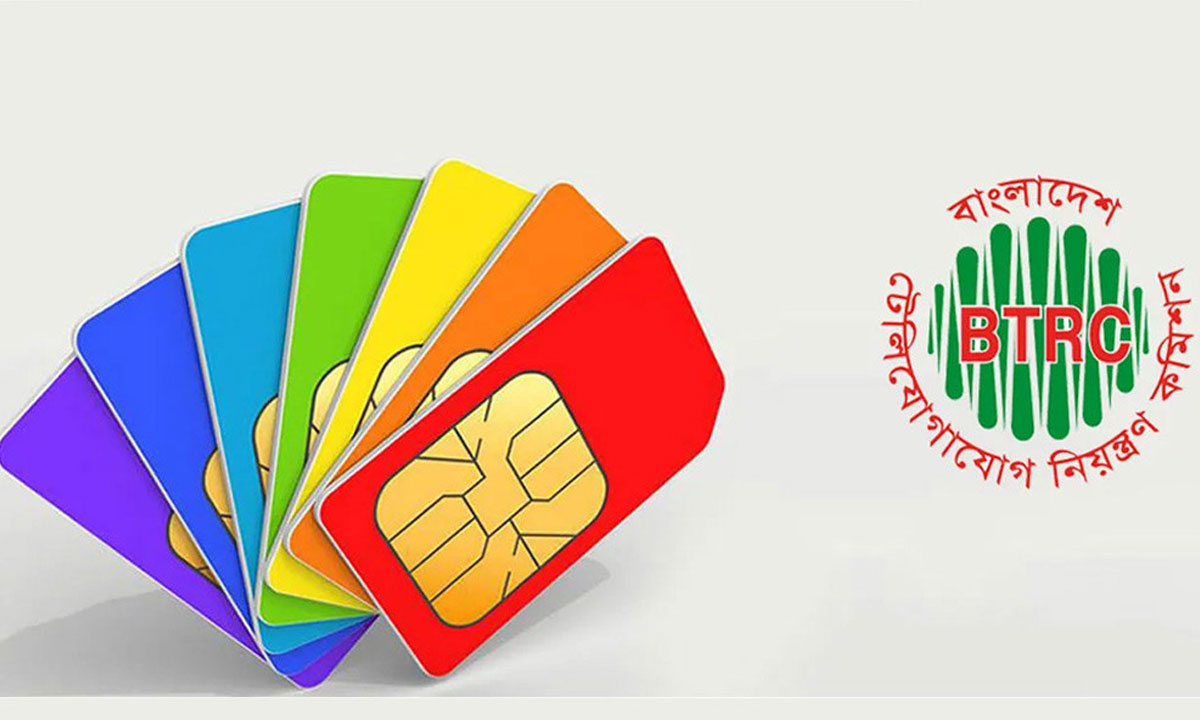 ১০টির বেশি সিম বাতিলে দেশে বন্ধ ৮৮ লাখ সিম