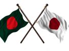 বিশ্বাসযোগ্য নির্বাচন আয়োজনের প্রশংসা, বিএনপির বিজয়ে জাপানের অভিনন্দন