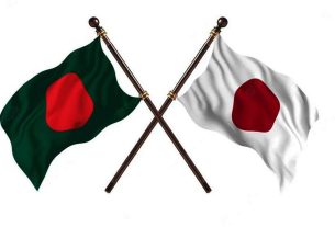 বিশ্বাসযোগ্য নির্বাচন আয়োজনের প্রশংসা, বিএনপির বিজয়ে জাপানের অভিনন্দন