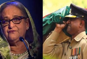 পিলখানা হ'ত্যা মা'ম'লা: প্রথমবারের মতো আসামির তালিকায় শেখ হাসিনা