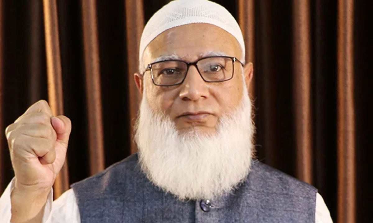 গণমাধ্যমে খণ্ডিত ফল উপস্থাপনা নিয়ে হতাশ না হওয়ার আহ্বান জামায়াত আমিরের