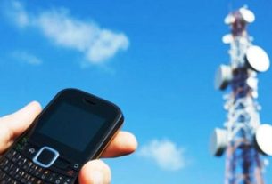 ২ ঘণ্টার জন্য মোবাইল ফোনের নেটওয়ার্ক বিচ্ছিন্ন হতে পারে আজ