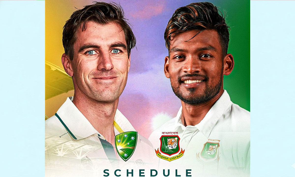 বাংলাদেশ-অস্ট্রেলিয়া সিরিজের সূচি প্রকাশ