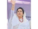 মানিকগঞ্জ-৩ ১৫১ কেন্দ্রের সবগুলোতেই জিতেছেন আফরোজা খানম