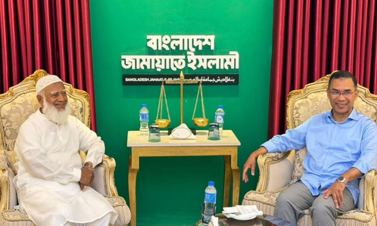 ইফতার মাহফিলে প্রধানমন্ত্রী তারেক রহমানকে দাওয়াত দিল জামায়াত