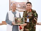 ড. মুহাম্মদ ইউনূসের সঙ্গে সেনাবাহিনী প্রধান ওয়াকর-উজ-জামানের বিদায়ি সাক্ষাৎ