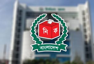 টাঙ্গাইলে ৮টি আসনে ২৭ প্রার্থীর জামানত বাজেয়াপ্ত