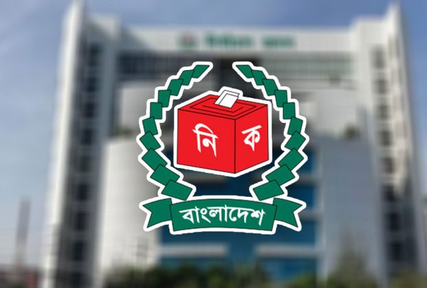 টাঙ্গাইলে ৮টি আসনে ২৭ প্রার্থীর জামানত বাজেয়াপ্ত