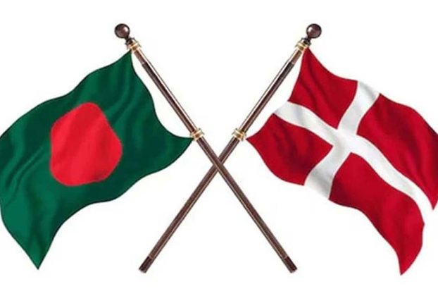 নির্বাচনের কার‌ণে ২ দিন ভিসা বন্ধ রাখবে ডেনমার্ক দূতাবাস