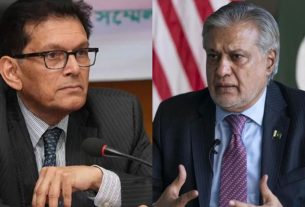 পররাষ্ট্রমন্ত্রীর সঙ্গে পাকিস্তানের উপ-প্রধানমন্ত্রীর ফোনালাপ