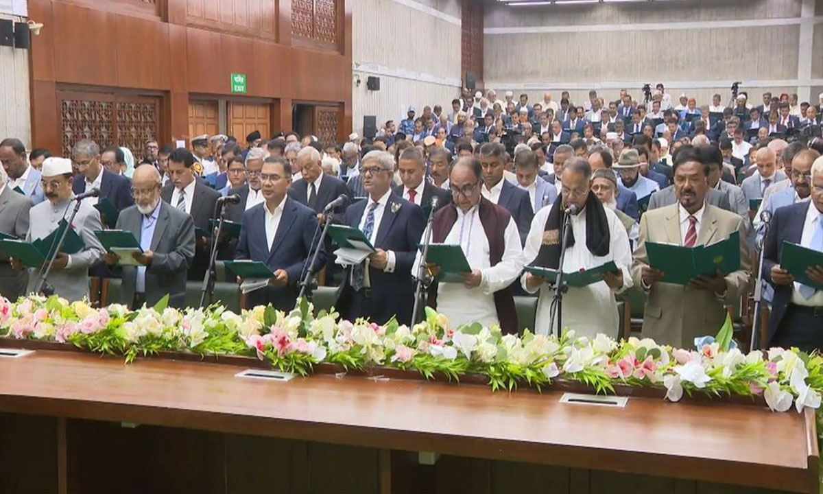 শপথ নিলেন বিএনপির নবনির্বাচিত সংসদ সদস্যরা