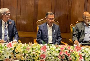 সংসদ নেতা ও প্রধানমন্ত্রী নির্বাচিত হলেন তারেক রহমান