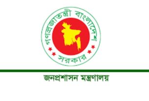 ৯ মন্ত্রী-উপদেষ্টা-প্রতিমন্ত্রীর এপিএস হলেন যারা