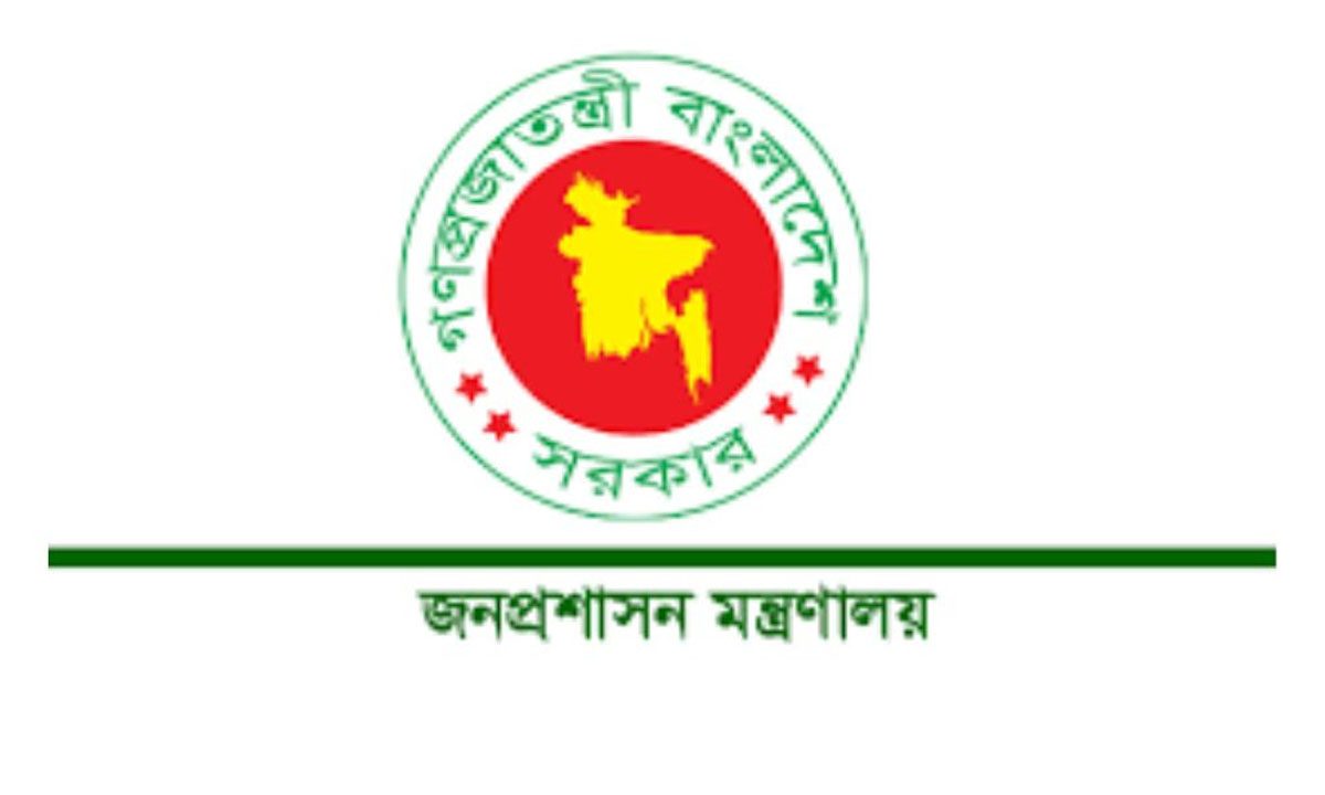 ৯ মন্ত্রী-উপদেষ্টা-প্রতিমন্ত্রীর এপিএস হলেন যারা