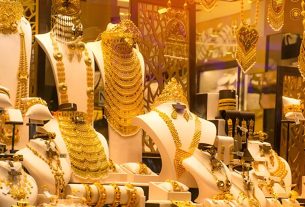 ফের বেড়েছে সোনার দাম, আজ থেকে কার্যকর