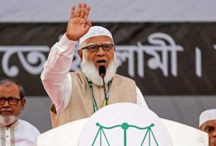 অপপ্রচারে বিভ্রান্ত না হওয়ার আহ্বান জামায়াত আমিরের