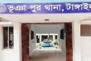 টাঙ্গাইলে দাঁড়িপাল্লায় ভোট চাইতে গিয়ে গৃহবধূকে শ্লীলতাহানির অভিযোগ