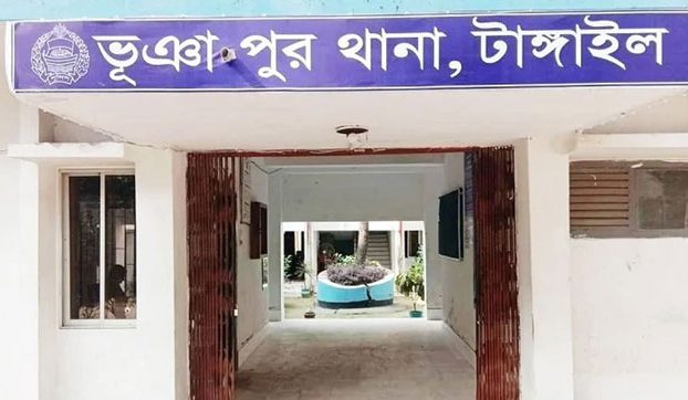 টাঙ্গাইলে দাঁড়িপাল্লায় ভোট চাইতে গিয়ে গৃহবধূকে শ্লীলতাহানির অভিযোগ