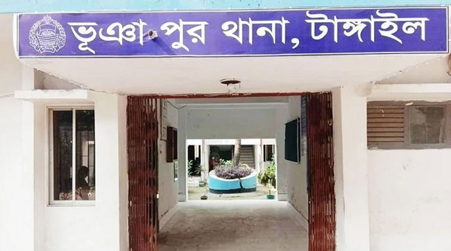 টাঙ্গাইলে দাঁড়িপাল্লায় ভোট চাইতে গিয়ে গৃহবধূকে শ্লীলতাহানির অভিযোগ