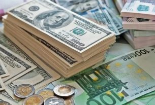 বাংলাদেশি টাকায় আজকের মুদ্রা বিনিময় হার