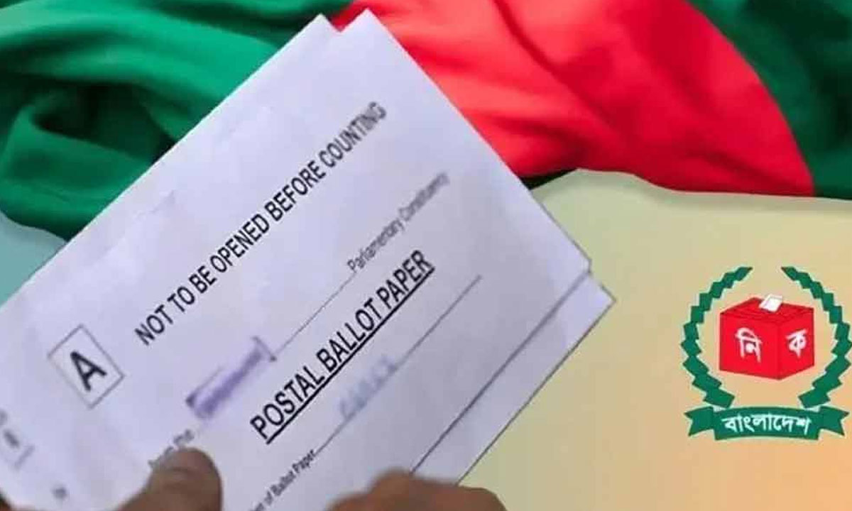 প্রবাসী ভোটারদের মধ্যে পোস্টাল ভোটে ভোটদান সম্পন্ন করেছেন ৪ লাখ ৬১ হাজার ৬০৪ জন
