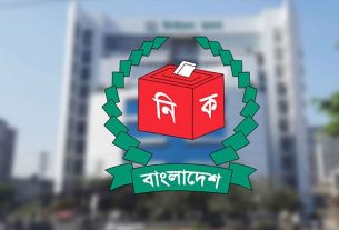 ত্রয়োদশ জাতীয় সংসদ নির্বাচন: আচরণবিধি লঙ্ঘনের ১৭৬টি মামলা, জরিমানা ১৮ লাখ টাকা ছাড়াল