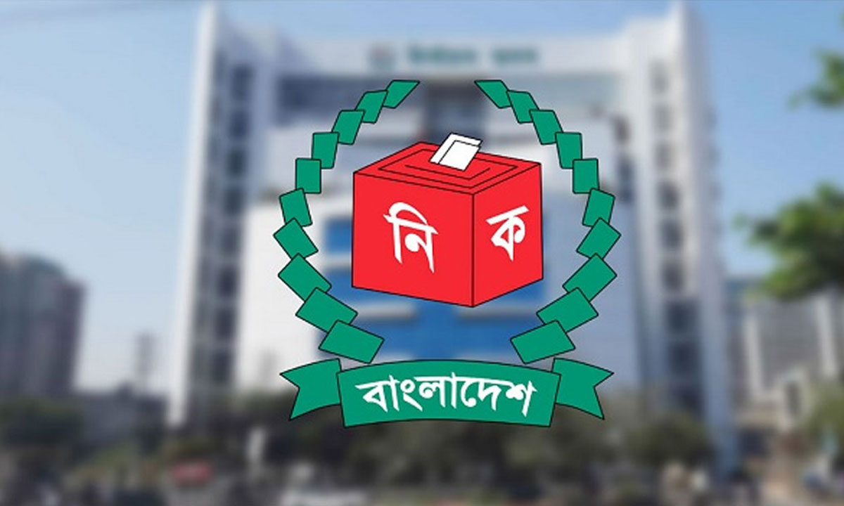 ত্রয়োদশ জাতীয় সংসদ নির্বাচন: আচরণবিধি লঙ্ঘনের ১৭৬টি মামলা, জরিমানা ১৮ লাখ টাকা ছাড়াল