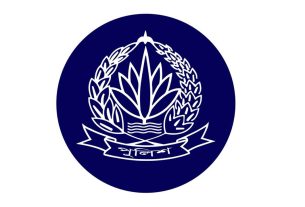 নির্বাচন ঘিরে পুলিশ সদস্যদের ২২ কাজে নিষেধাজ্ঞা