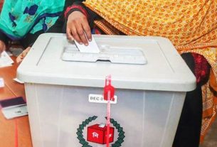 ভোট দিতে জানতে হবে যেসব তথ্য