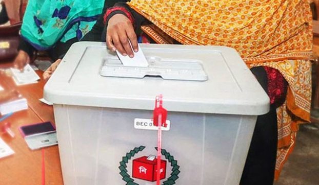 ভোট দিতে জানতে হবে যেসব তথ্য