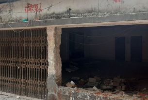 ময়মনসিংহ জেলা আওয়ামী লীগ কার্যালয় ভাঙচুর করেছে বৈষম্যবিরোধী ছাত্র আন্দোলন