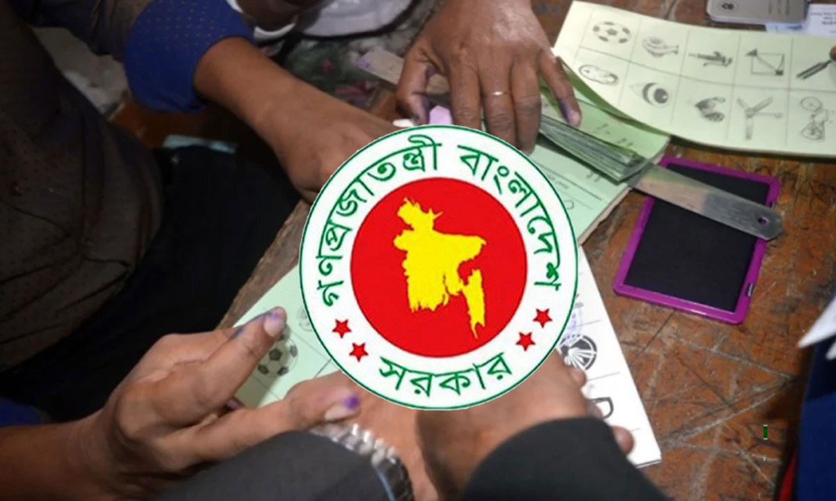 জাল ভোট: কী, কেন অপরাধ এবং কী শাস্তি