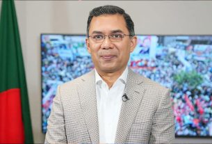 আসন্ন নির্বাচন ও গণভোট সামনে রেখে ৯ ফেব্রুয়ারি বিটিভিতে ভাষণ দেবেন তারেক রহমান