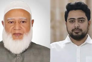 ধনবাড়ীতে আন্তর্জাতিক মাতৃভাষা দিবস উদযাপন উপলক্ষে প্রস্তুতি সভা