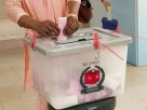 ভোটের ফল কখন পাওয়া যাবে?