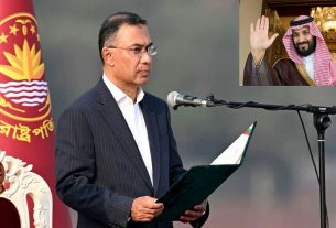 তারেক রহমানকে সৌদি যুবরাজের শুভেচ্ছা