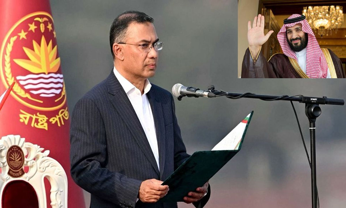 তারেক রহমানকে সৌদি যুবরাজের শুভেচ্ছা